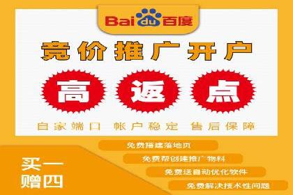 信息流代运营助力中小企业突破困境